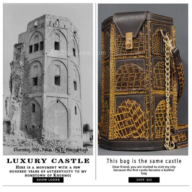 کیف دوشی زنانه مدل دژ